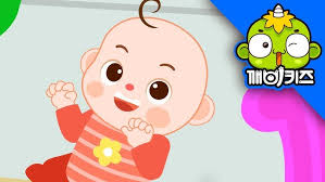 Image result for 깱깲깳깴깵깶깷깺깾깿꺀꺁꺂꺃꺆꺇꺈꺉꺊꺋꺍꺎꺏꺐