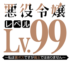 Image result for org/liveweb/ 凶悪レベルのバグって気