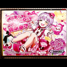 「服部瞳子 アイドルマスターシンデレラガールズ」の画像検索結果