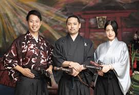 Image result for Ronin Yudansha Ryu