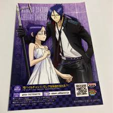 「クローム髑髏 家庭教師ヒットマンREBORN!」の画像検索結果