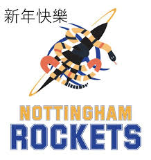 Image result for Nottingham Rockets Sitting Volleyball