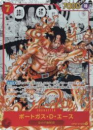 「ポートガス・Ｄ・エース ONE PIECE」の画像検索結果