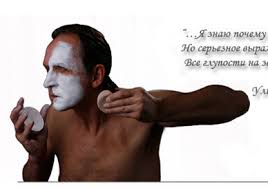 Pantomime - Alexander Andreev