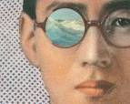 1Q84. 村上春樹