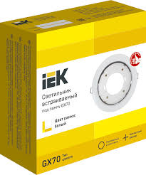 Image result for Светильник GX70 с цок. золото (121х54мм.) 4690601027658