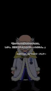 「マカロフ・ドレアー」の画像検索結果