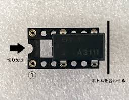 -X680X0UG+A24TANABE에 대한 이미지 검색결과