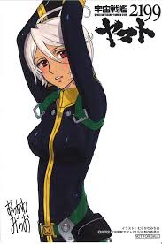 「山本玲 宇宙戦艦ヤマト2199」の画像検索結果