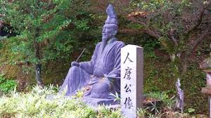 「柿本人志」の画像検索結果