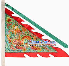 Image result for TRIANGLE CHANGQUAN FLYING DRAGON