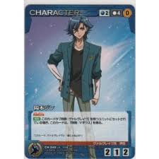 「貴生川タクミ」の画像検索結果