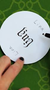 Image result for ambigram