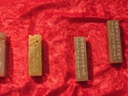 Image result for British Wing Chun  Kuen Association