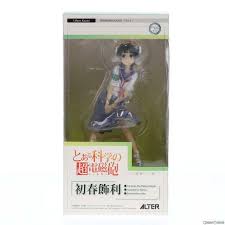 「初春飾利 とある科学の超電磁砲」の画像検索結果