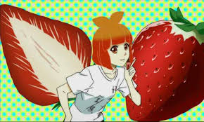 「P子 荒川アンダーザブリッジ」の画像検索結果