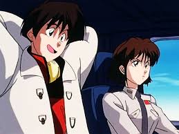 「シア・ハス 無責任艦長タイラー」の画像検索結果