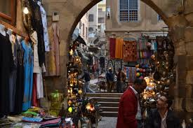 Image result for khan el khalili