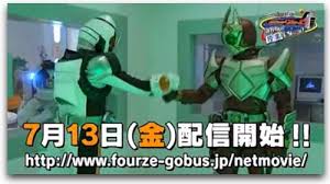 「園田紗理奈 仮面ライダーフォーゼ」の画像検索結果