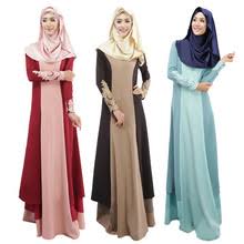 Hijab abaya jilbab online shopping-the world largest hijab abaya ...
