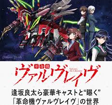 「貴生川タクミ」の画像検索結果