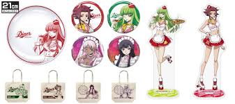 「横島ナルコ 生徒会役員共」の画像検索結果