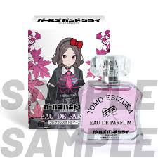 「海老塚刃」の画像検索結果