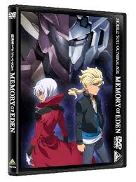 「アダムス・ティネル 機動戦士ガンダムAGE」の画像検索結果