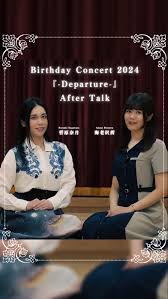 「海老沢和生」の画像検索結果