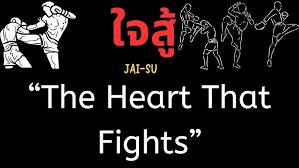 Image result for Jai Suu