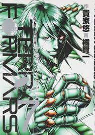 「三条加奈子 テラフォーマーズ」の画像検索結果