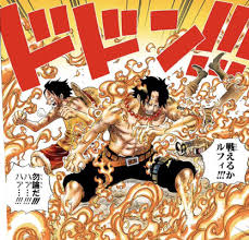 「ポートガス・Ｄ・エース」の画像検索結果