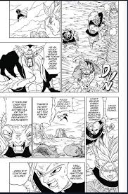 「トランクス(エイジ788)」の画像検索結果