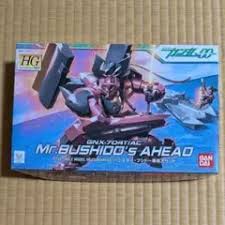 「ミスター・ブシドー 機動戦士ガンダム00 2nd」の画像検索結果