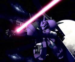 「ラクト・エルファメル」の画像検索結果