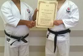 Image result for Thatcham Wado Karate Club