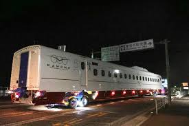 Image result for 九州新幹線 ウェーブ