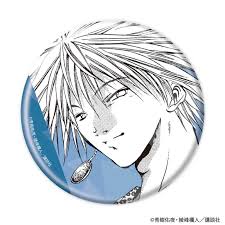 「鏡形而」の画像検索結果