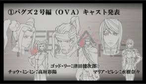 「秋田奈々緒」の画像検索結果