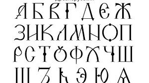 Image result for fedex arabic logo