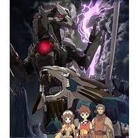 「ルージ・ファミロン」の画像検索結果