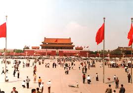 Image result for tiananmen