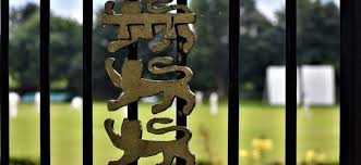 Image result for Stretford Cricket Club