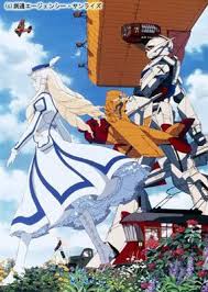 「グエン・サード・ラインフォード」の画像検索結果