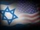 Obama with Israel and Against the World