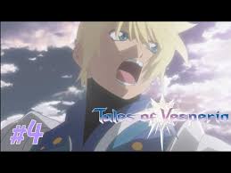 「フレン・シーフォ」の画像検索結果