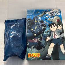 「白昼の残月」の画像検索結果