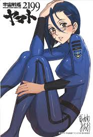 「新見薫 宇宙戦艦ヤマト2199」の画像検索結果