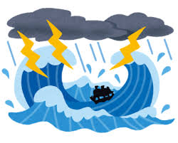 Image result for 高潮 津波 別物