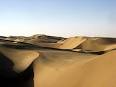 Taklamakan Desert - Wikipedia, the free encyclopedia